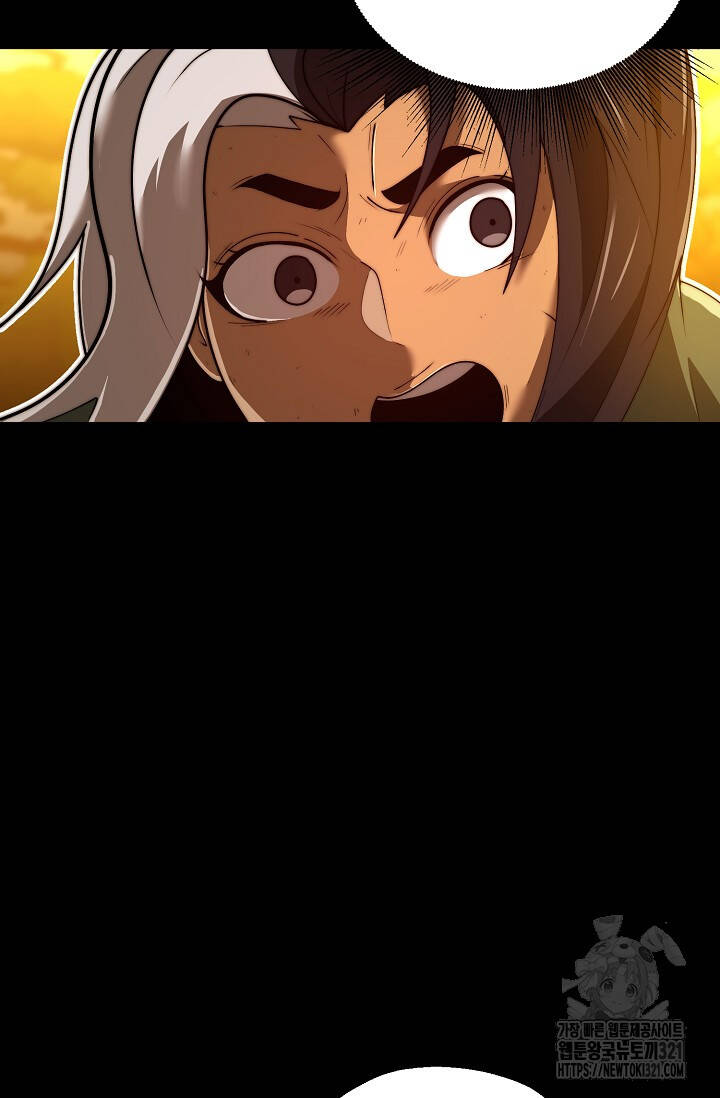 Solo Eating Chapter 28 - 28