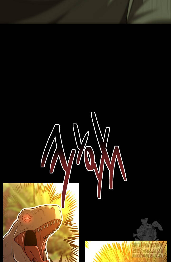 Solo Eating Chapter 28 - 35