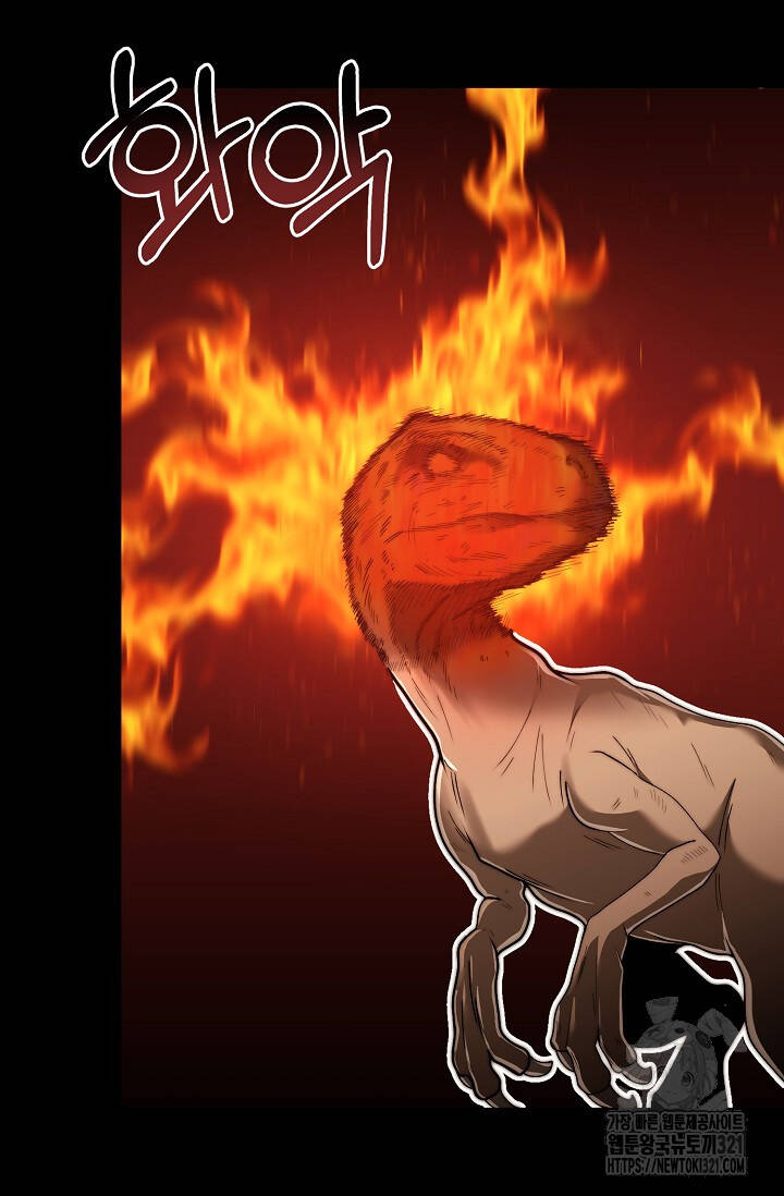 Solo Eating Chapter 28 - 38