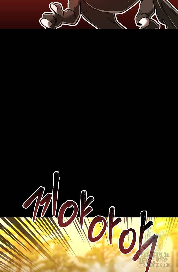 Solo Eating Chapter 28 - 40