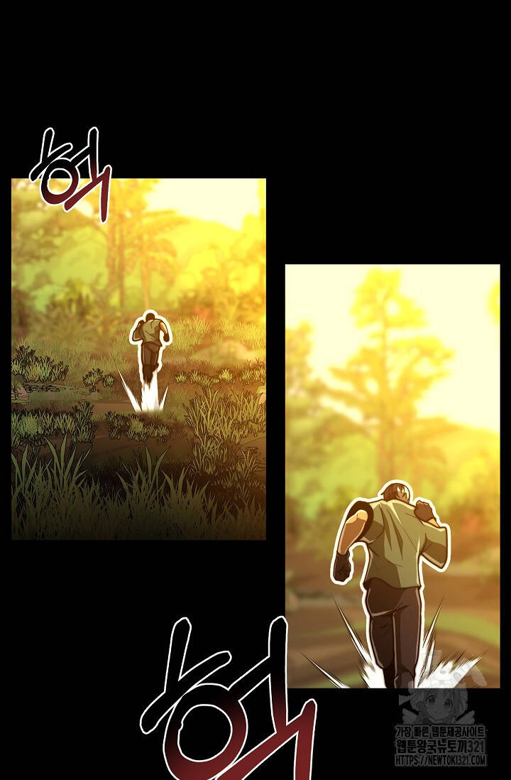 Solo Eating Chapter 28 - 5