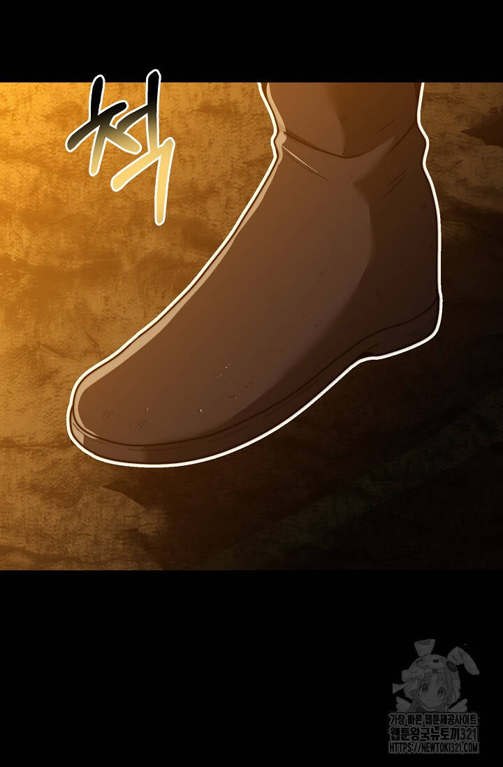 Solo Eating Chapter 28 - 42