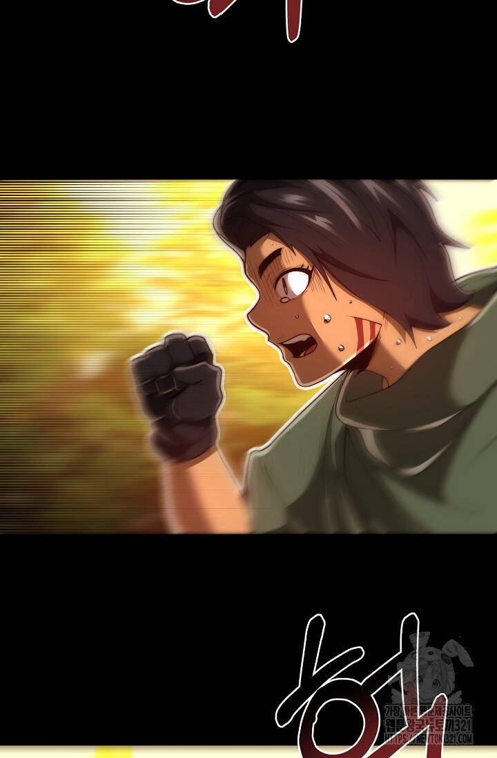 Solo Eating Chapter 28 - 6