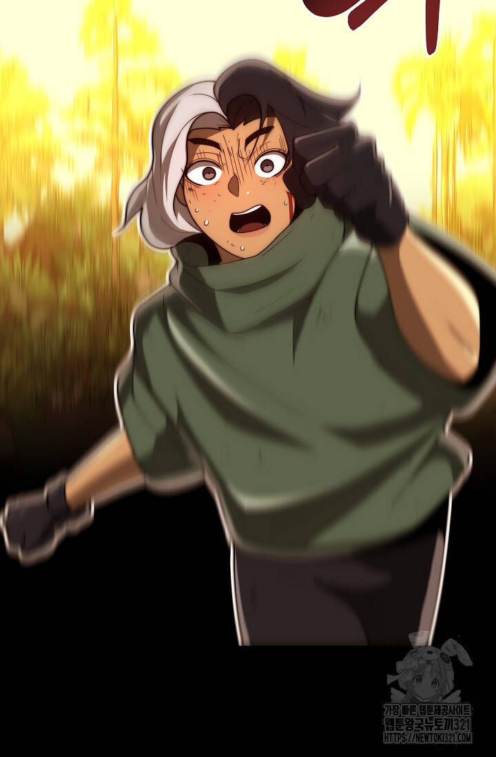 Solo Eating Chapter 28 - 7