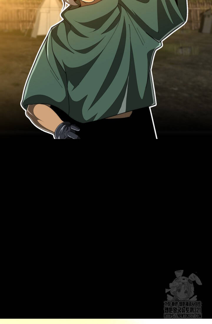 Solo Eating Chapter 28 - 68