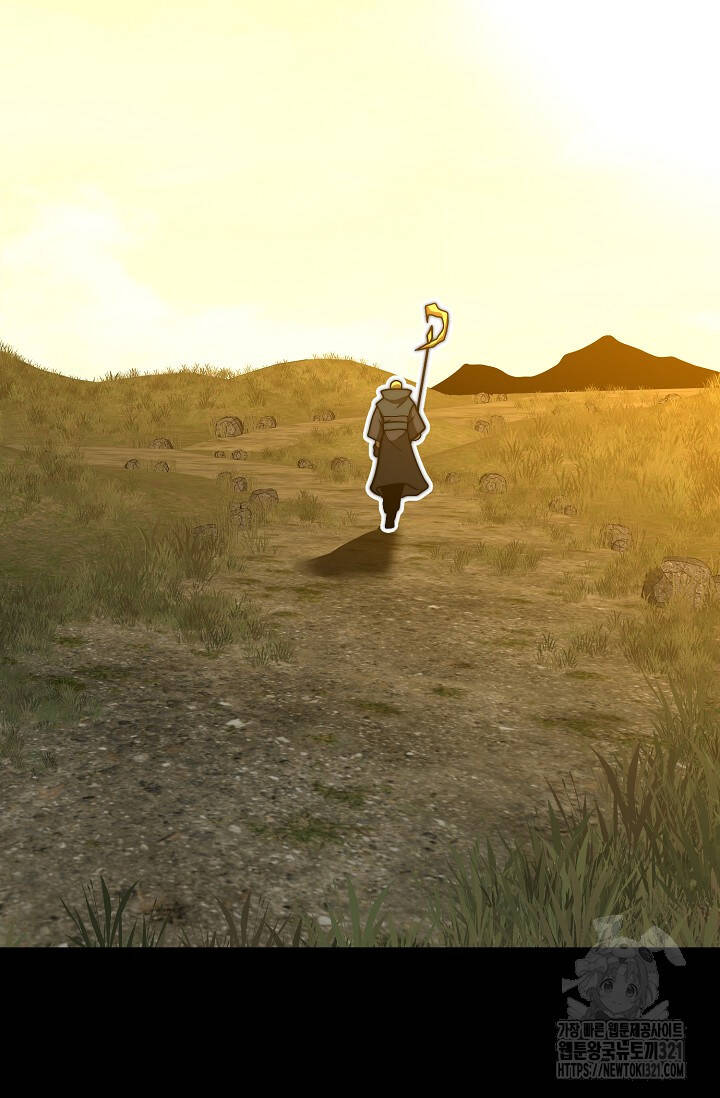 Solo Eating Chapter 28 - 69