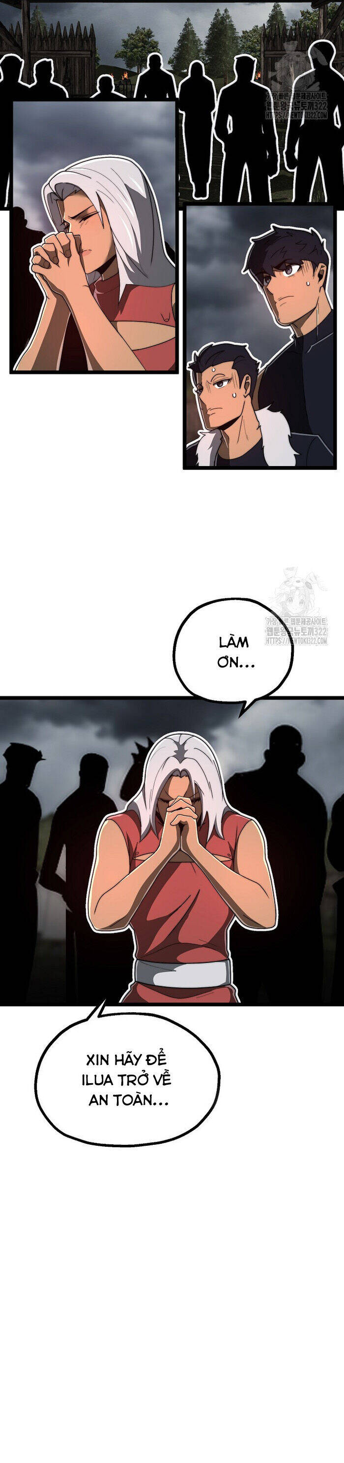 Solo Eating Chapter 29 - 2