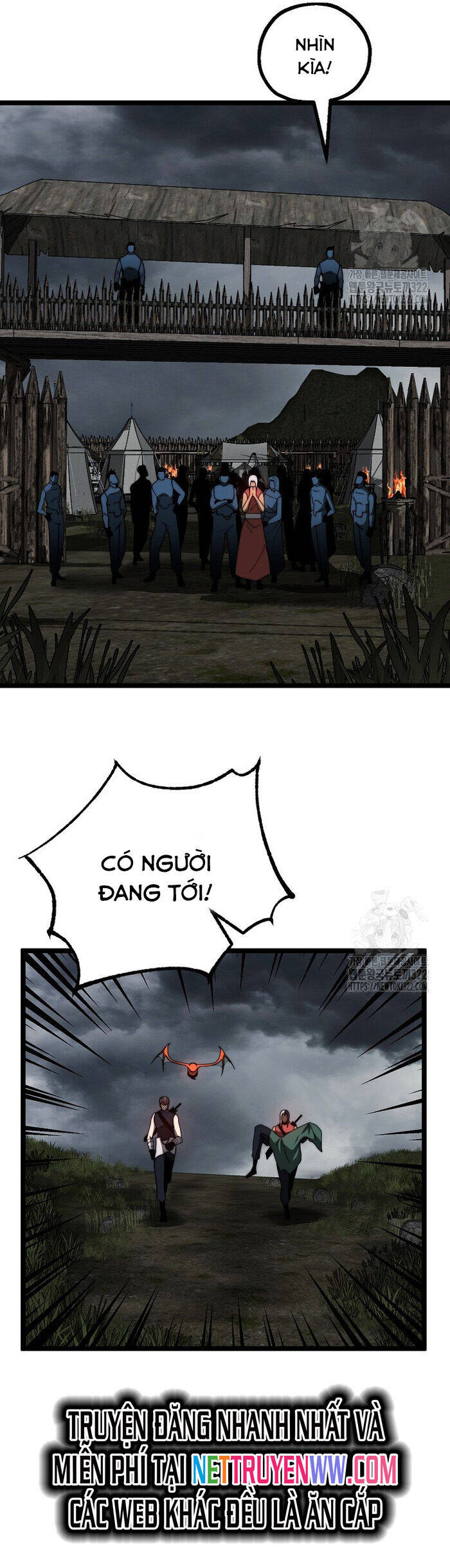 Solo Eating Chapter 29 - 3