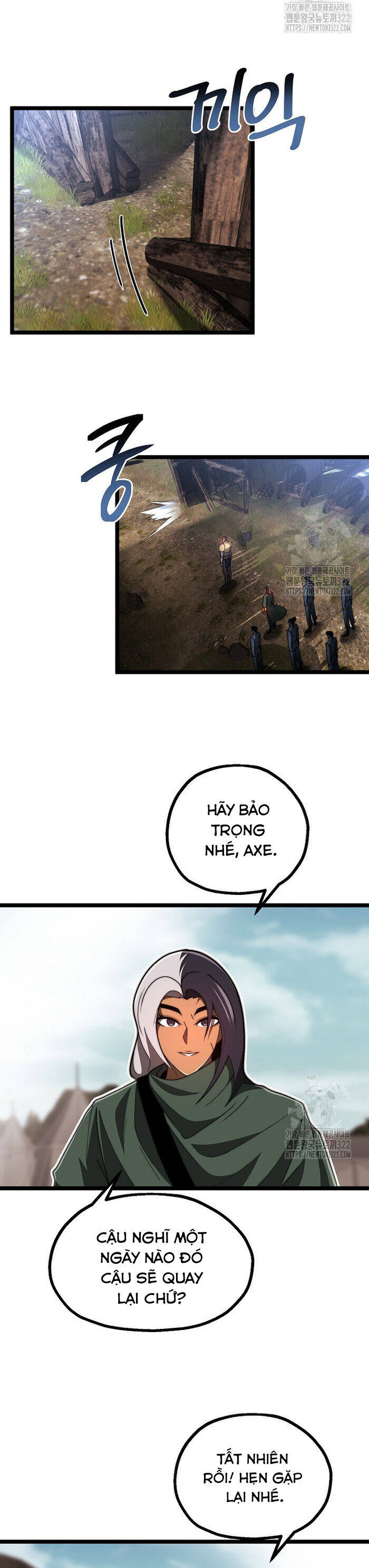 Solo Eating Chapter 29 - 21