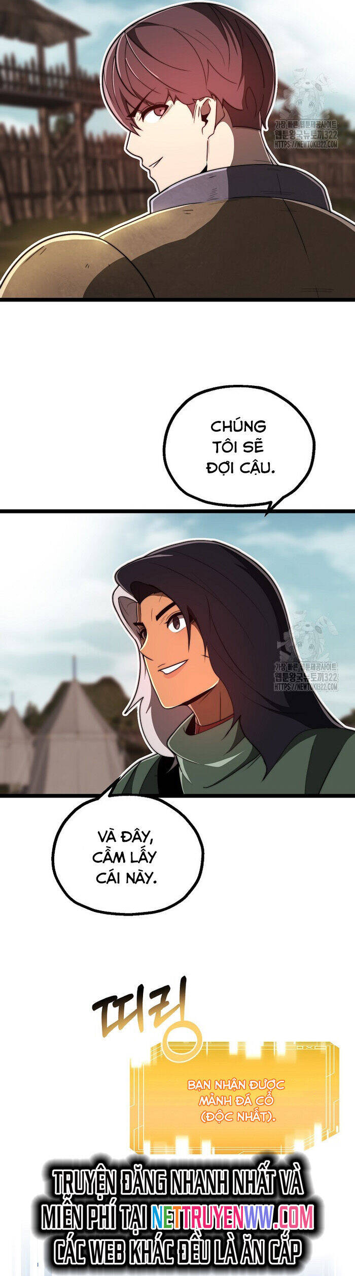 Solo Eating Chapter 29 - 22