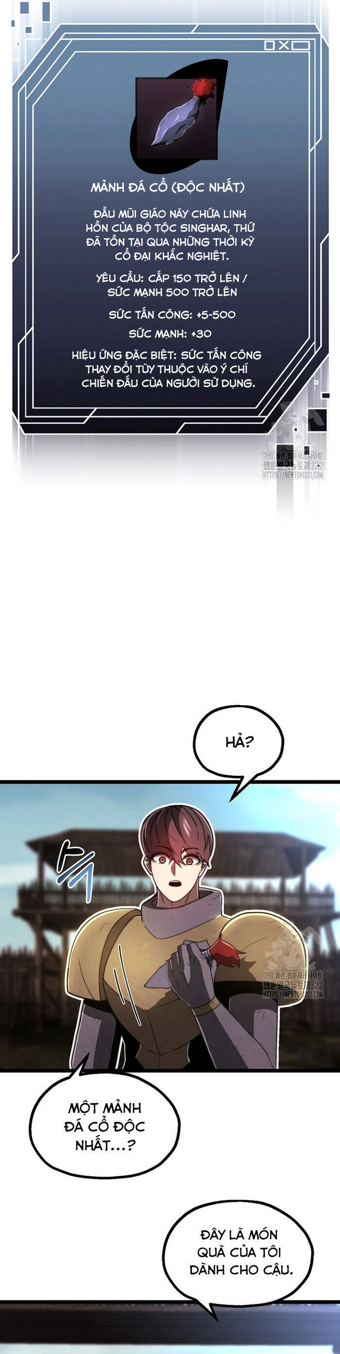 Solo Eating Chapter 29 - 23