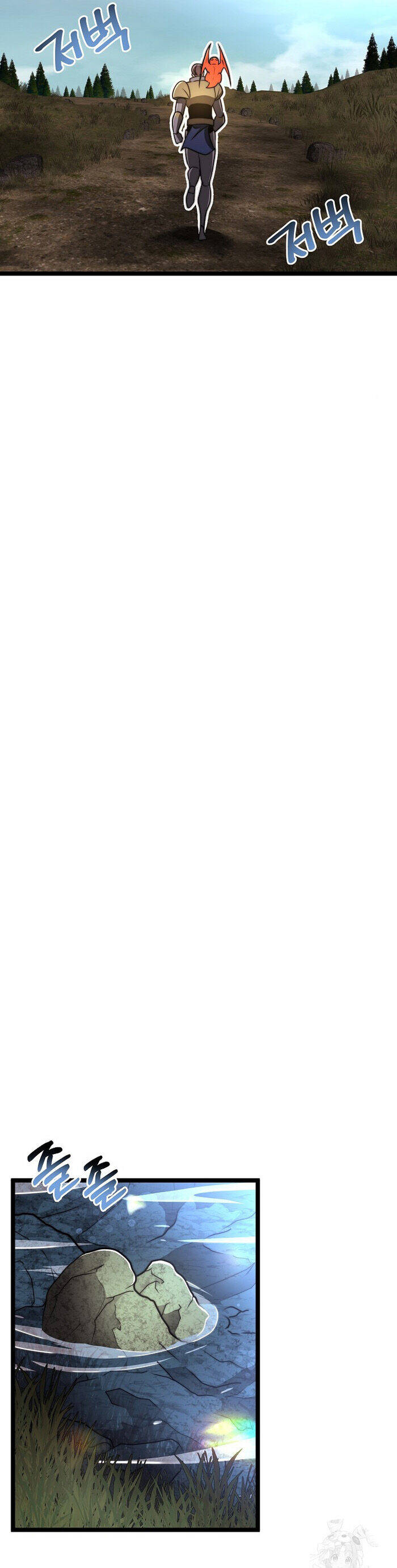 Solo Eating Chapter 29 - 27