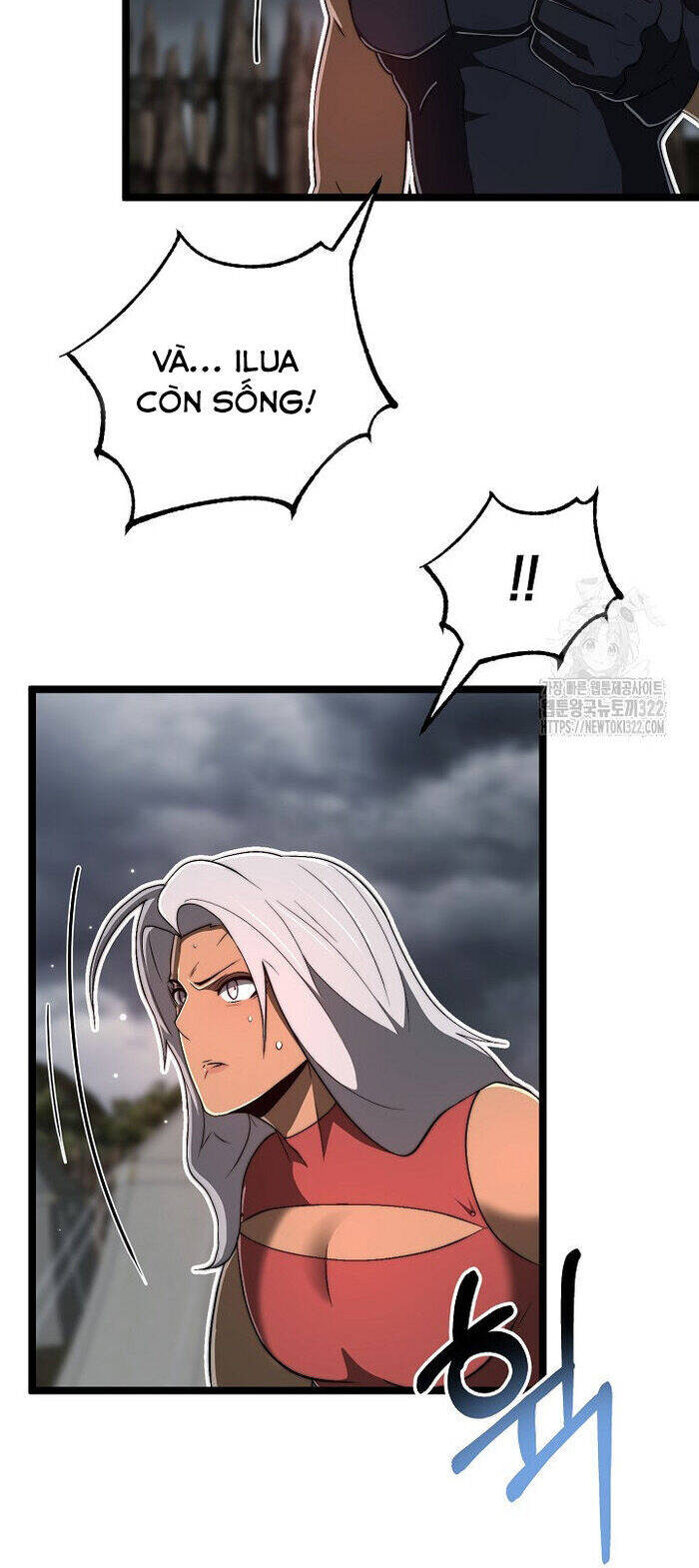 Solo Eating Chapter 29 - 5