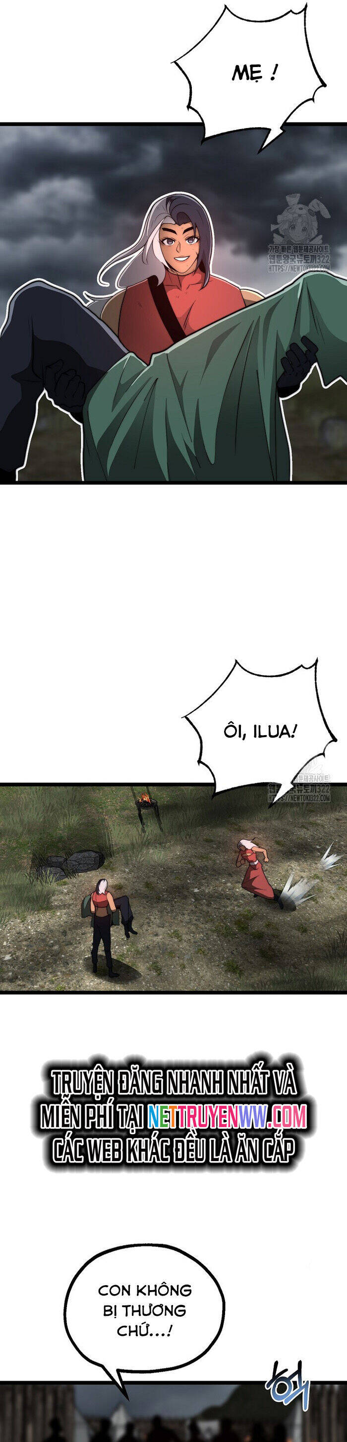 Solo Eating Chapter 29 - 7