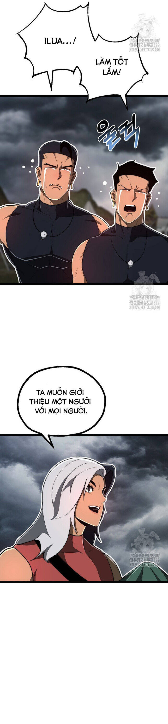 Solo Eating Chapter 29 - 9