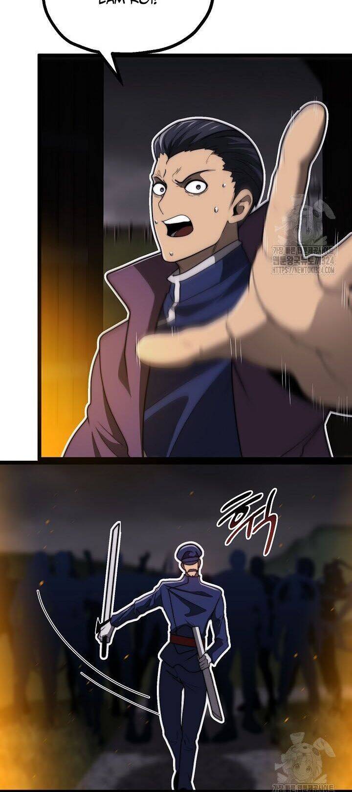 Solo Eating Chapter 32 - 2