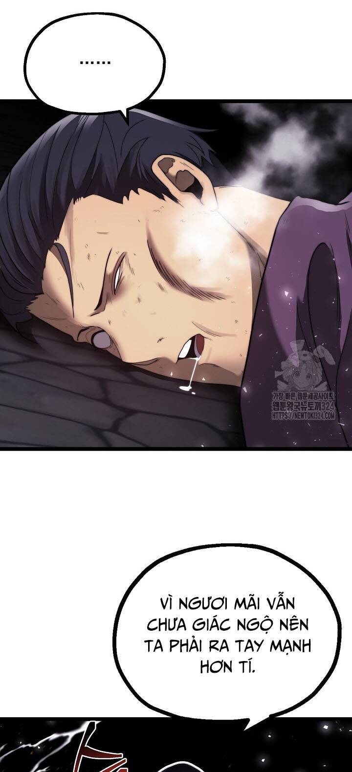 Solo Eating Chapter 32 - 14