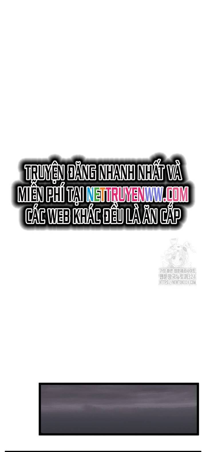 Solo Eating Chapter 32 - 15