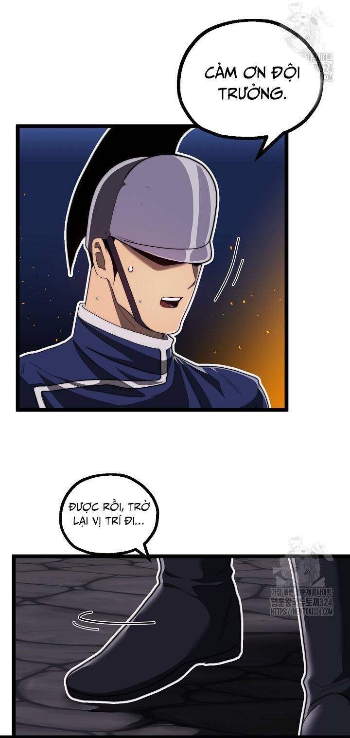 Solo Eating Chapter 32 - 17