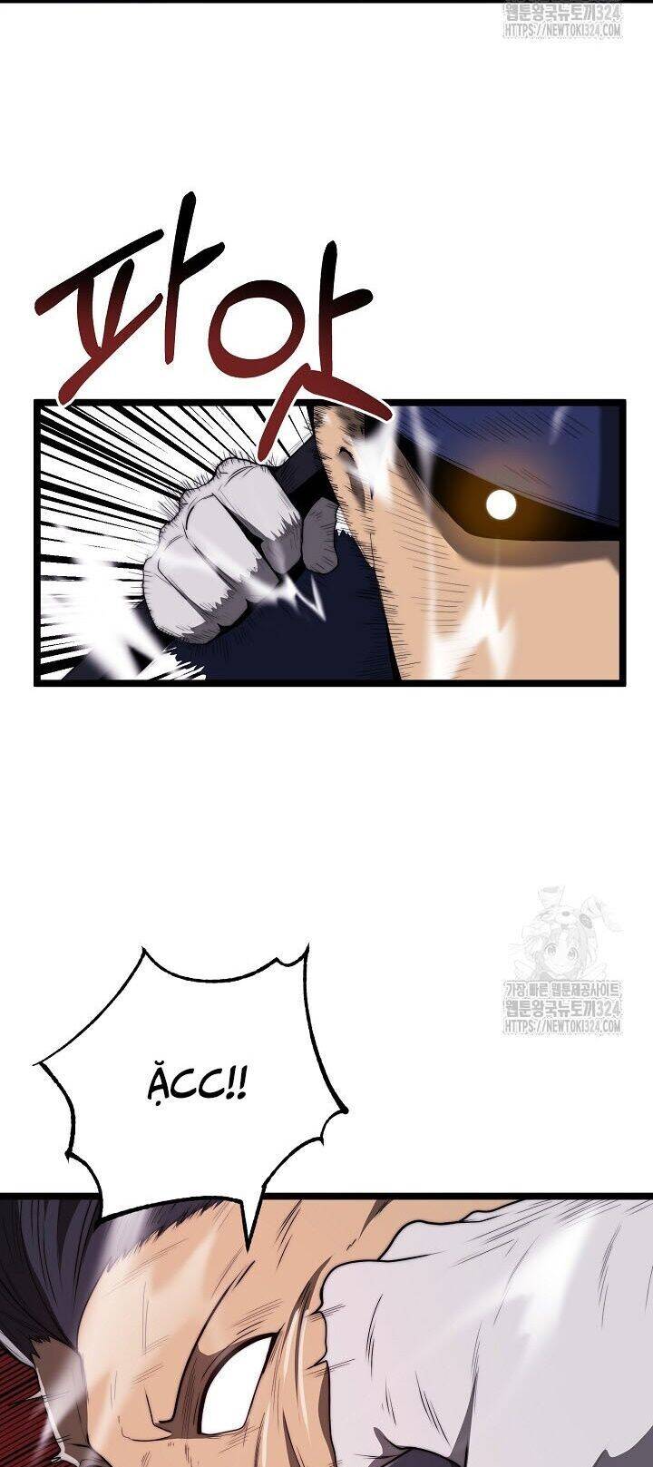 Solo Eating Chapter 32 - 3