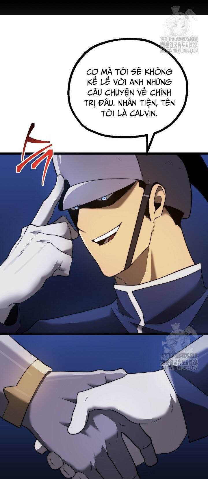 Solo Eating Chapter 32 - 23