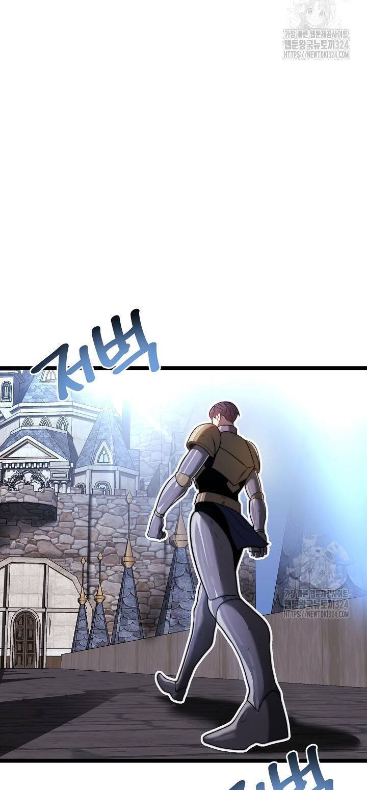 Solo Eating Chapter 32 - 26