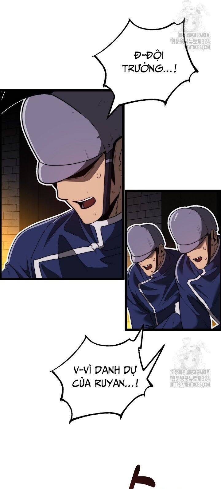 Solo Eating Chapter 32 - 7