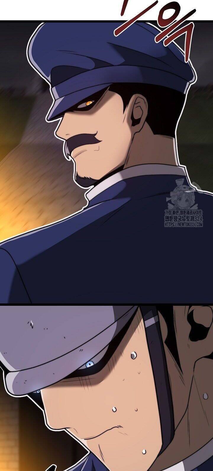 Solo Eating Chapter 32 - 8