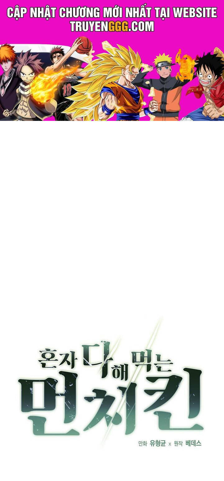 Solo Eating Chapter 33 - 1