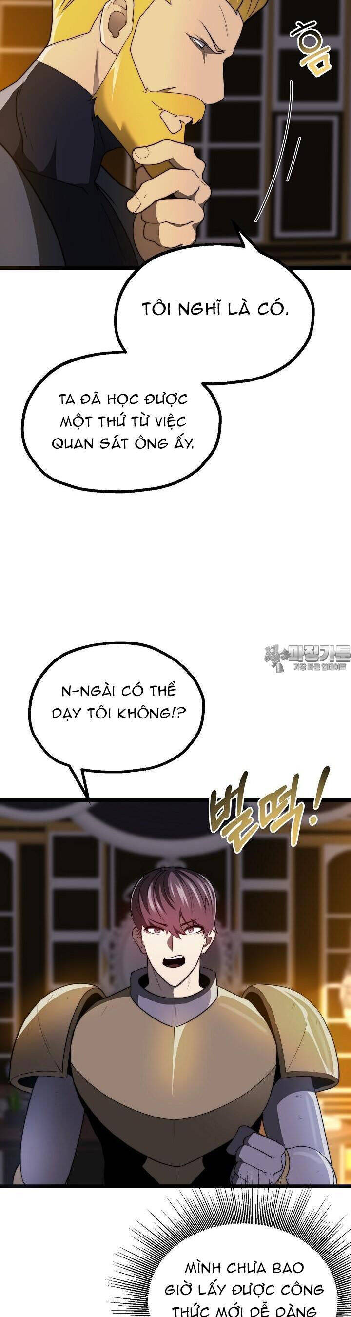 Solo Eating Chapter 33 - 11