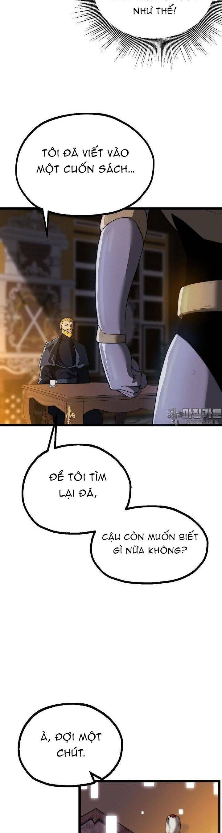 Solo Eating Chapter 33 - 12