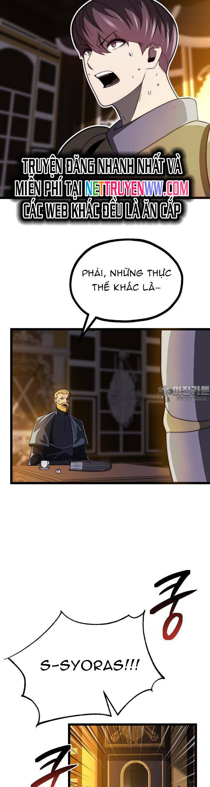 Solo Eating Chapter 33 - 17