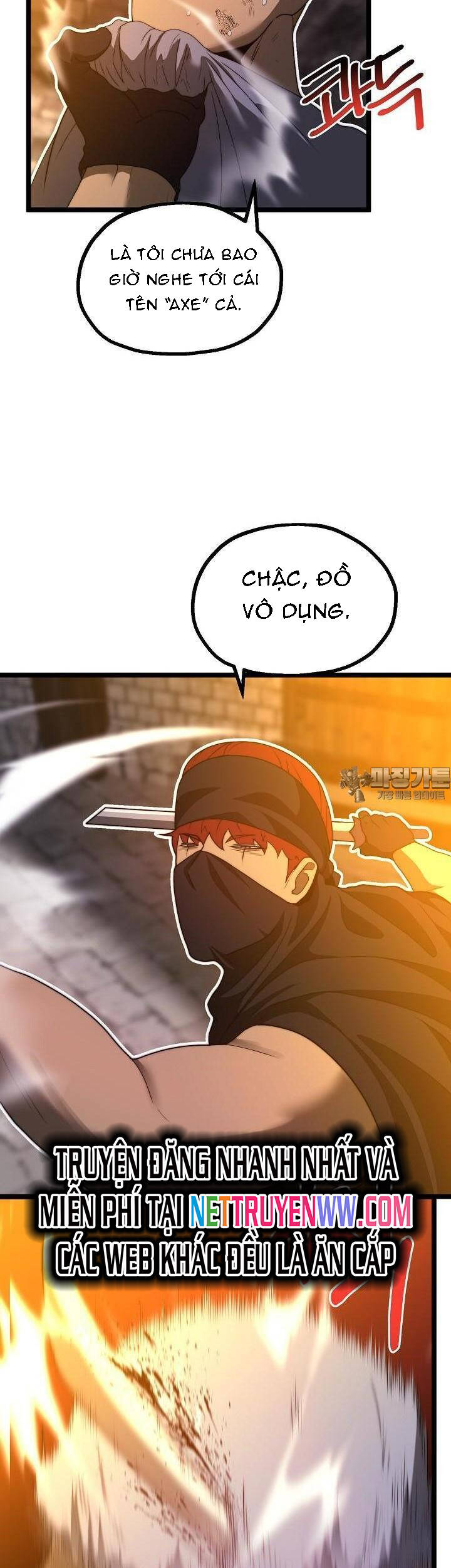 Solo Eating Chapter 33 - 24