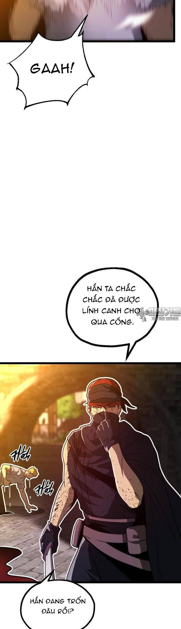 Solo Eating Chapter 33 - 25