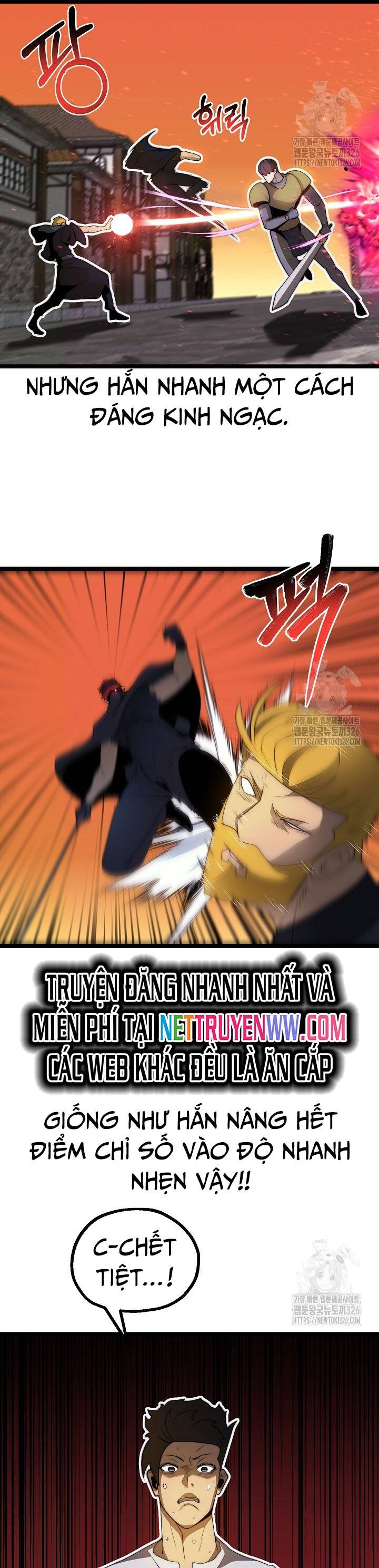 Solo Eating Chapter 34 - 17