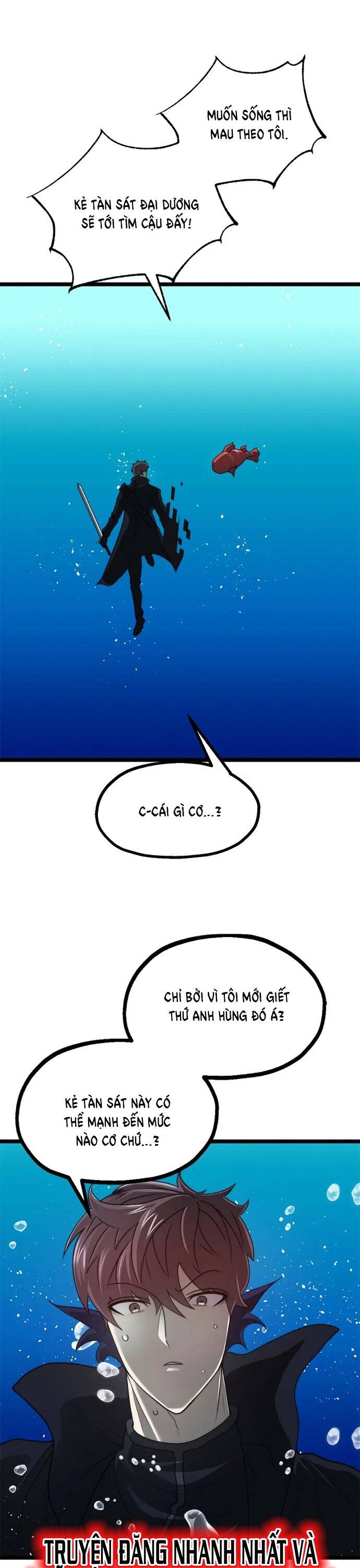 Solo Eating Chapter 39 - 27