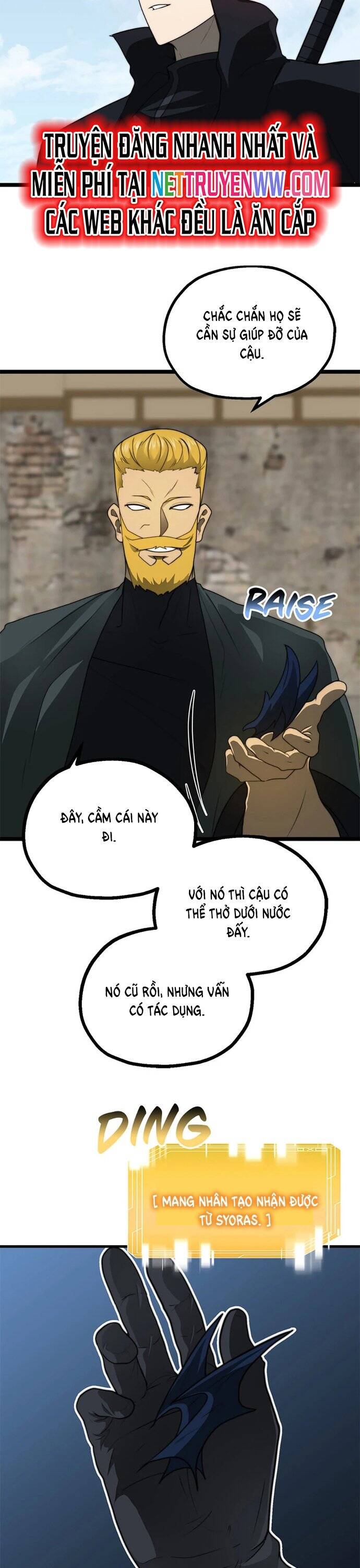 Solo Eating Chapter 39 - 7