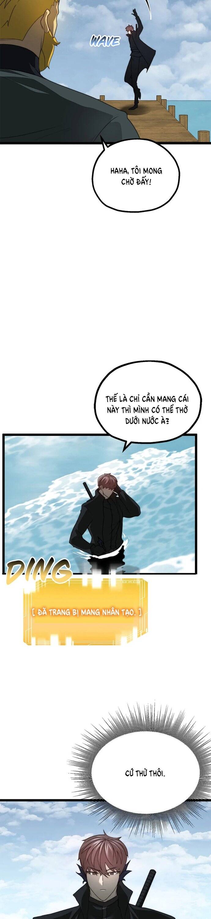 Solo Eating Chapter 39 - 9
