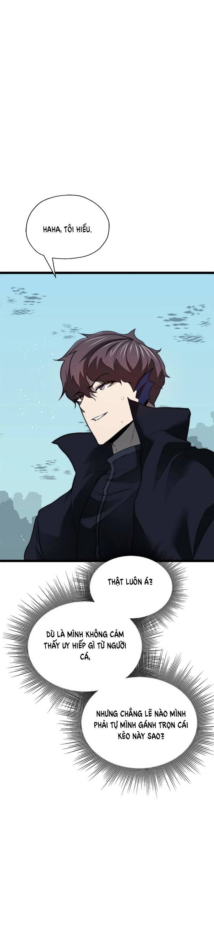 Solo Eating Chapter 41 - 27