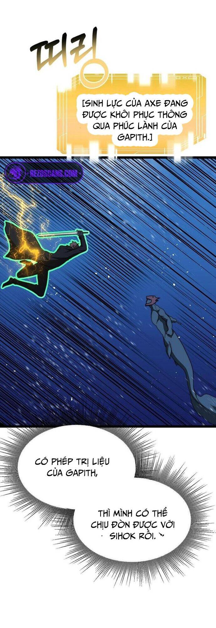 Solo Eating Chapter 43 - 14