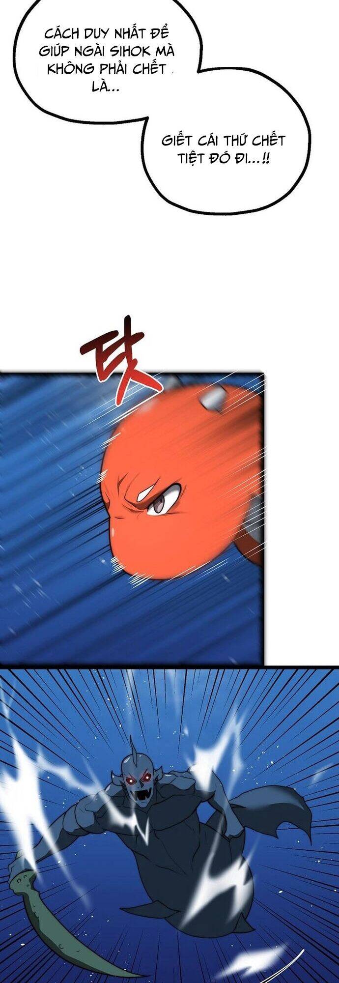 Solo Eating Chapter 43 - 17