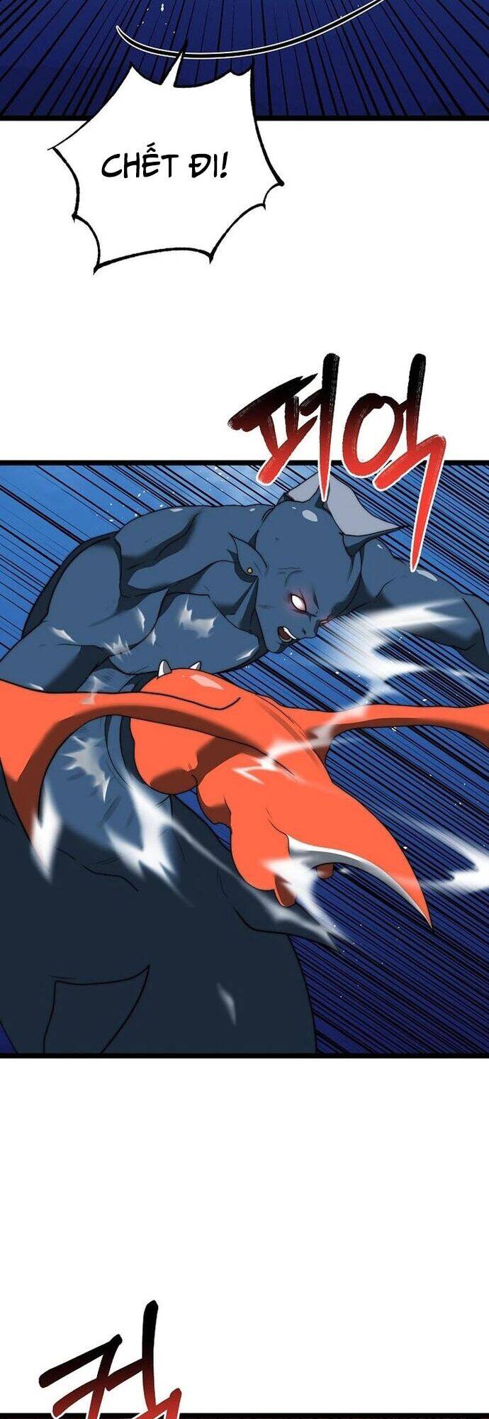 Solo Eating Chapter 43 - 18