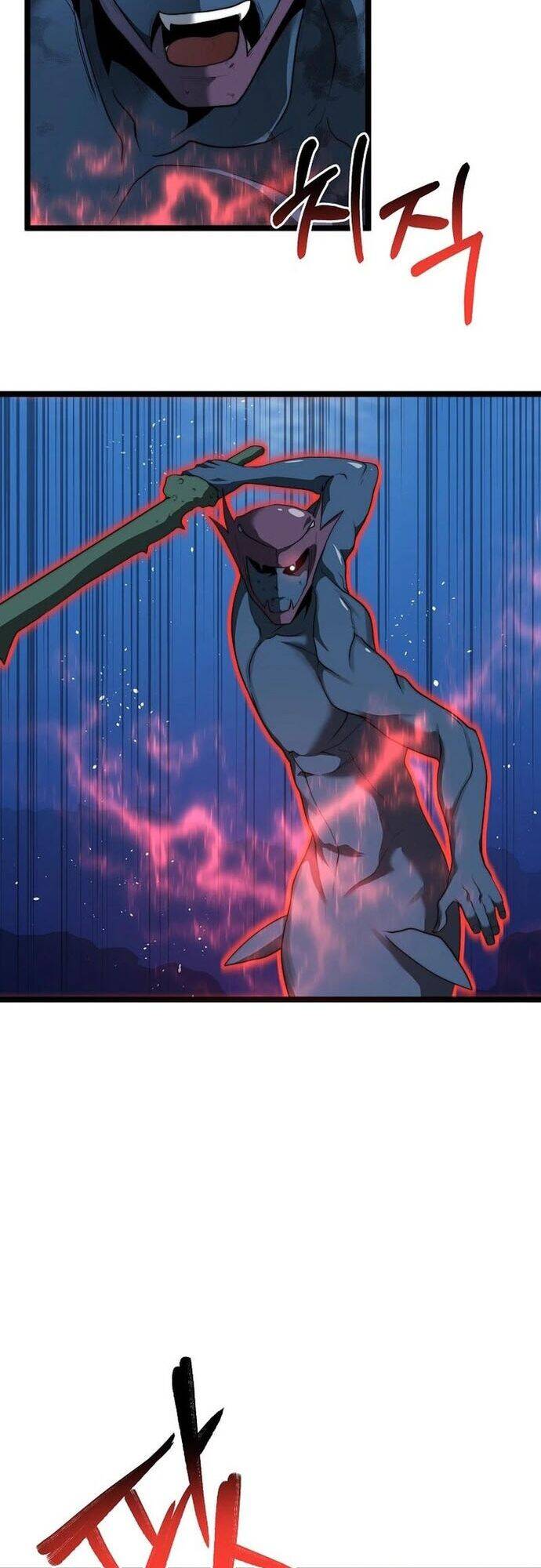 Solo Eating Chapter 43 - 26