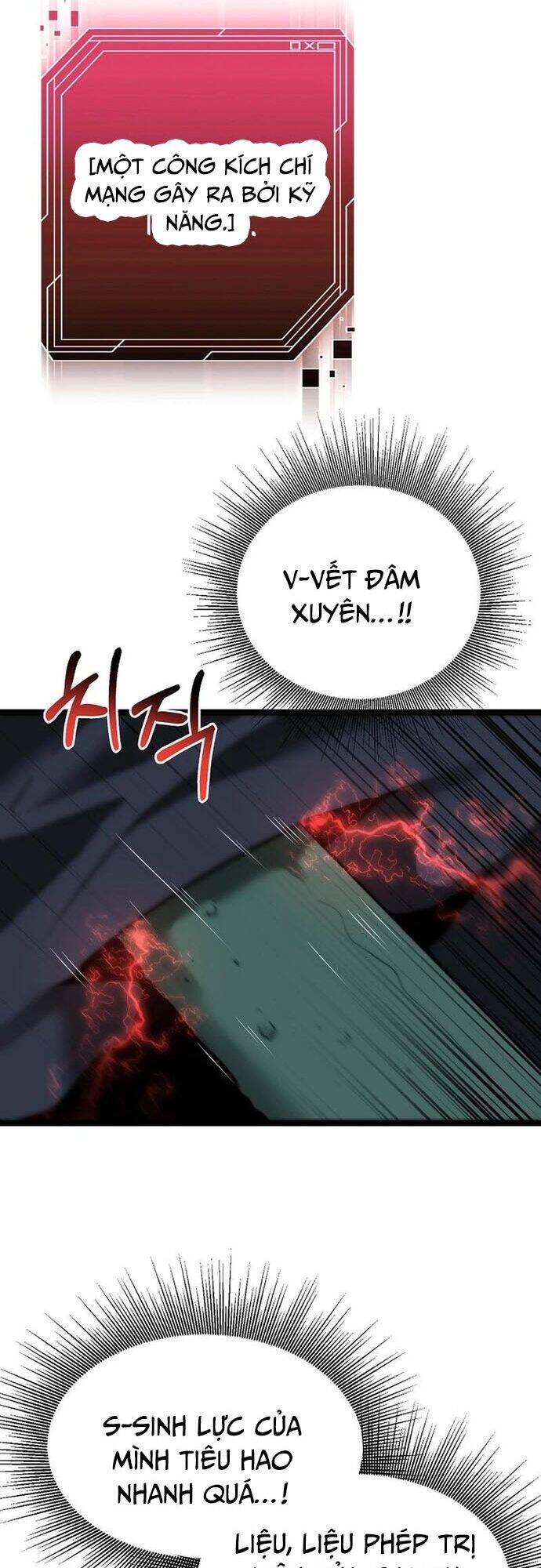 Solo Eating Chapter 43 - 29