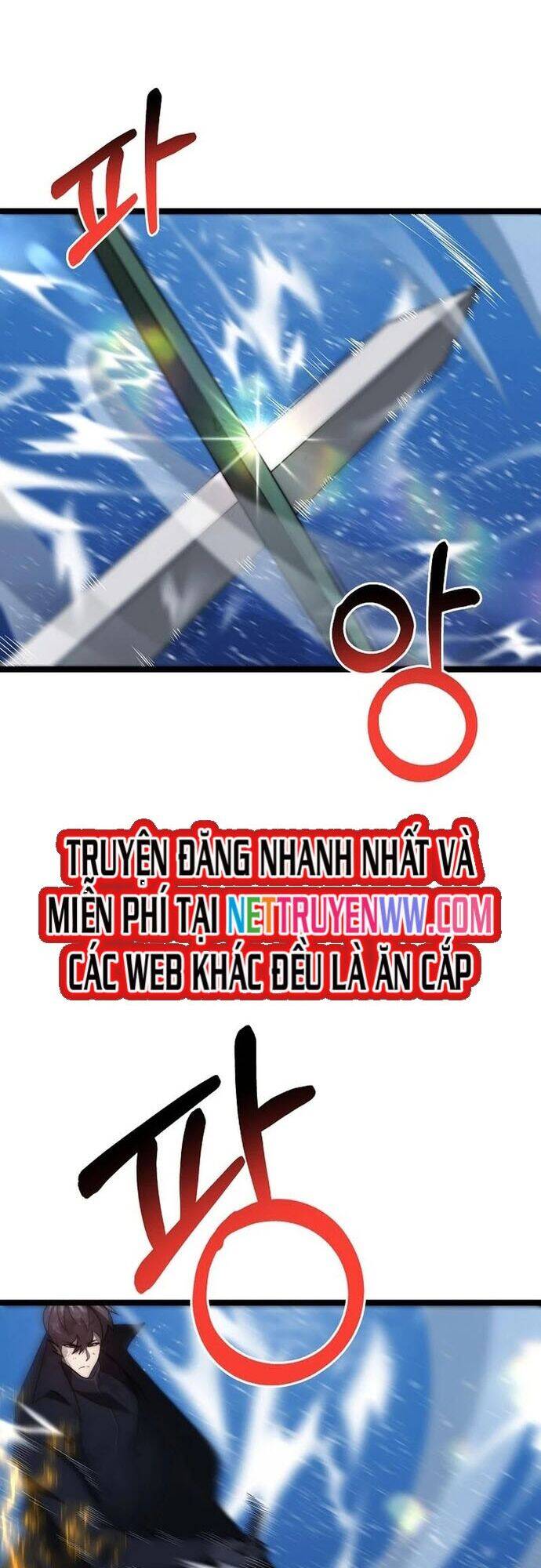 Solo Eating Chapter 43 - 5