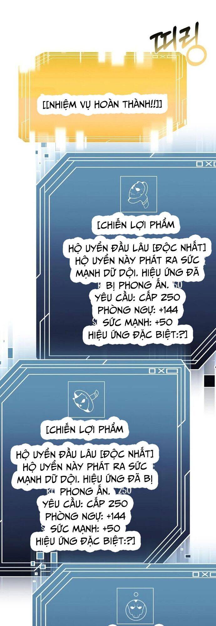 Solo Eating Chapter 44 - 15