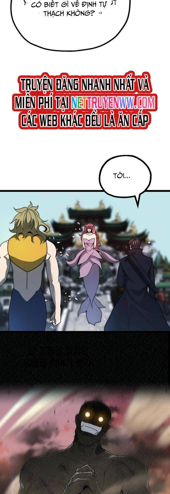 Solo Eating Chapter 44 - 33