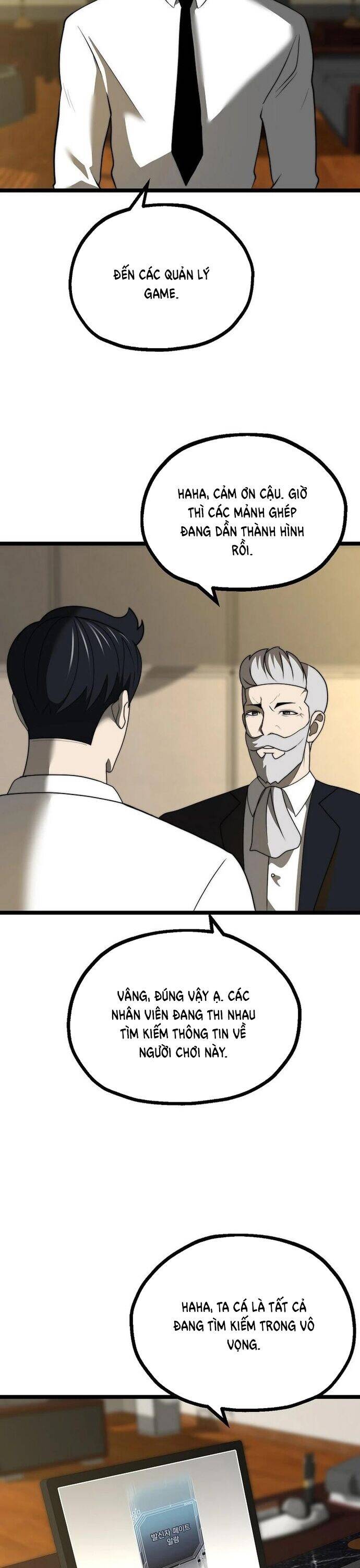 Solo Eating Chapter 45 - 11