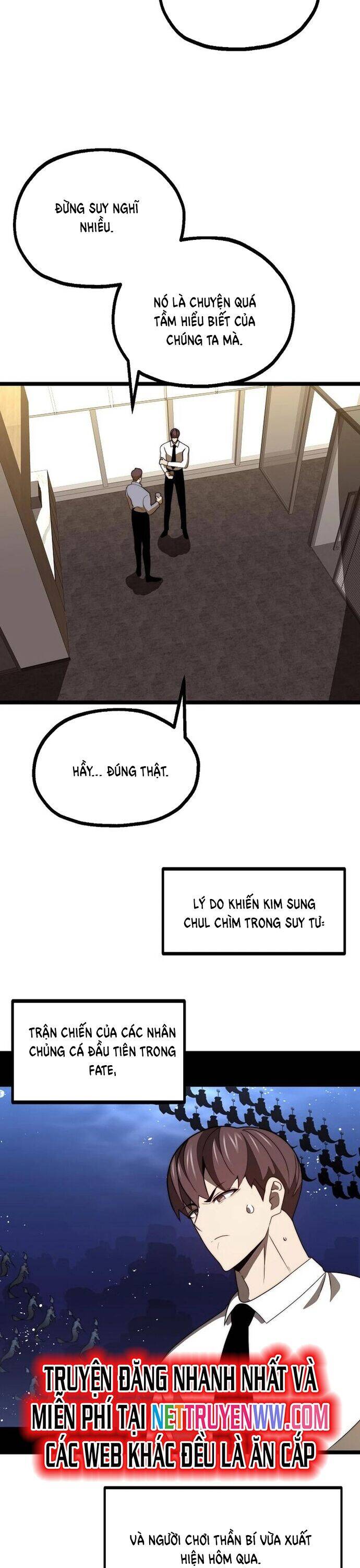 Solo Eating Chapter 45 - 3