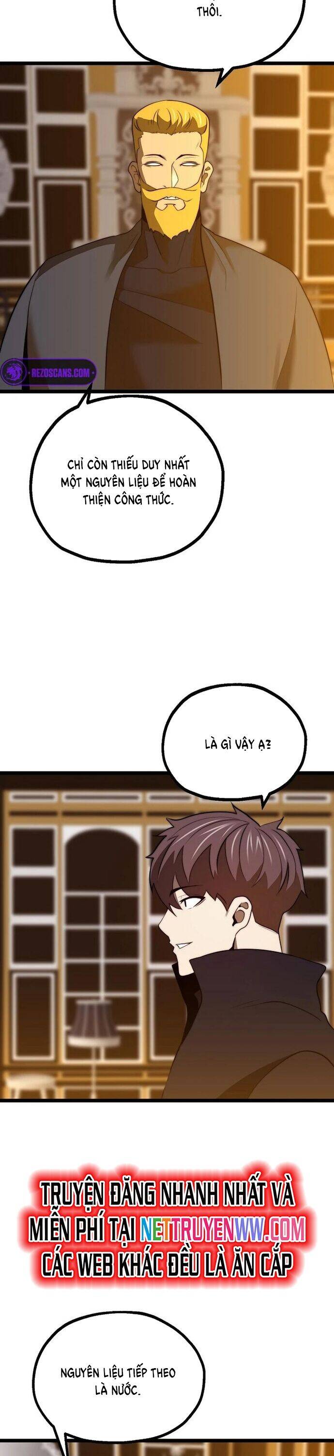 Solo Eating Chapter 45 - 23